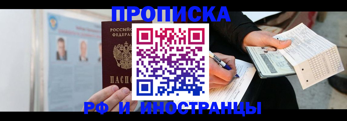 форма 3 в Ступино